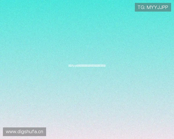 开运App官方下载，轻松提升运势，带你走向好运生活