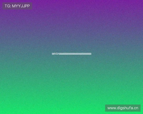 畅享NBA精彩赛事视频直播，实时比分更新，掌握篮球动态的最佳选择