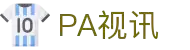 PA视讯(中国区)官网 - PlayAce